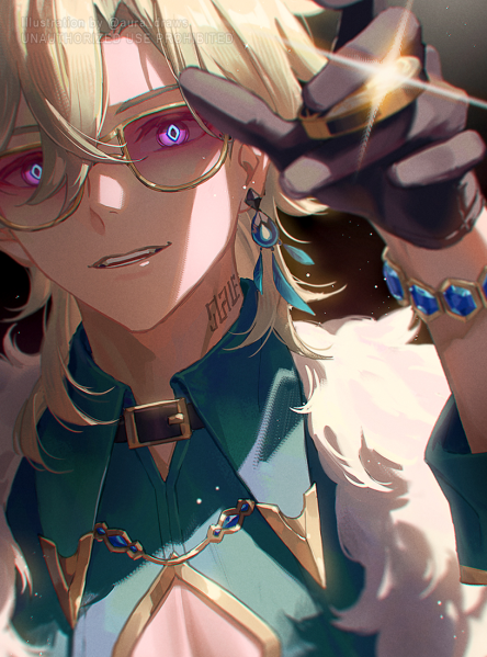 Plik:Eiki.png