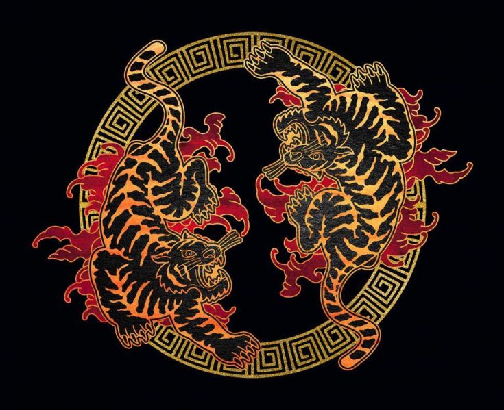 Plik:Tora.jpg